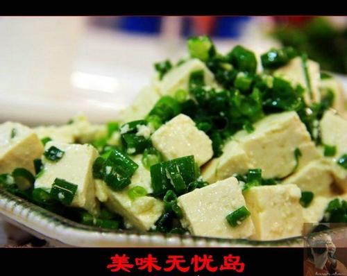 葱花豆腐的做法（小葱拌豆腐）